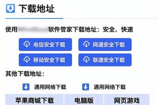 内马尔ins晒马霍姆斯手戴3枚NFL总冠军戒指海报：传奇